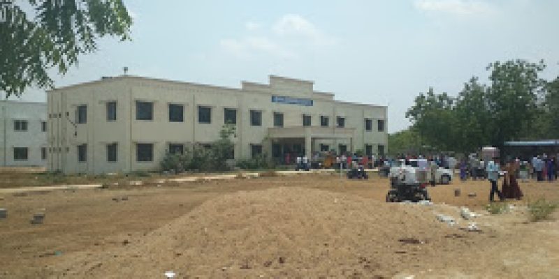 Government Polytechnic, Madhira