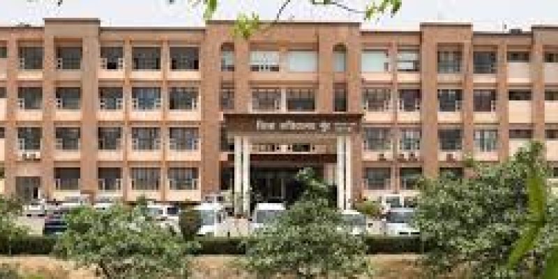 Government Polytechnic, Malab