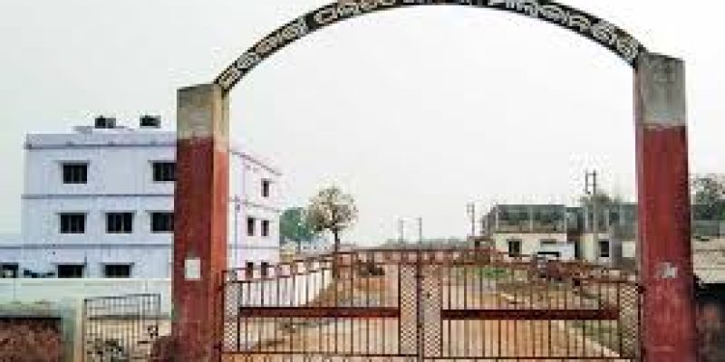 Government Polytechnic, Malkangiri