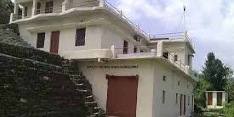 Government Polytechnic, Malla Salam