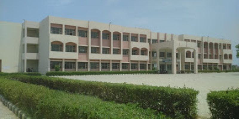 Government Polytechnic, Meham