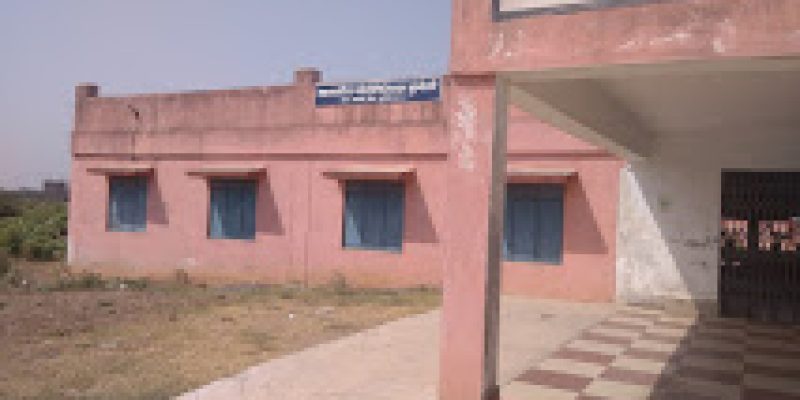 Government Polytechnic, Mungeli