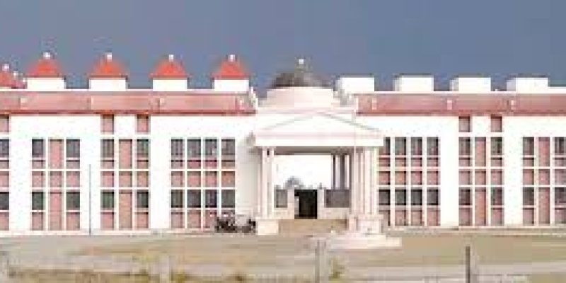 Government Polytechnic, Murtizapur
