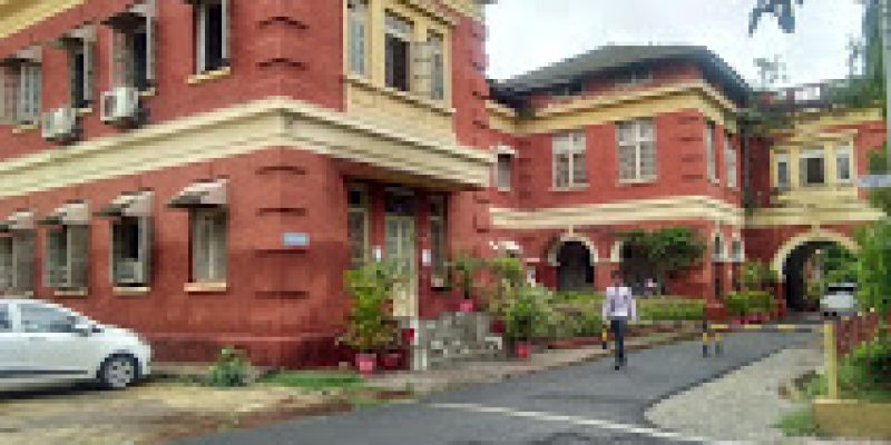 Government Polytechnic, Nagpur