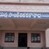 Government Polytechnic, Nandurbar