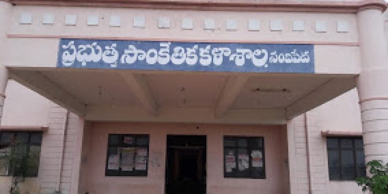 Government Polytechnic, Nandipet
