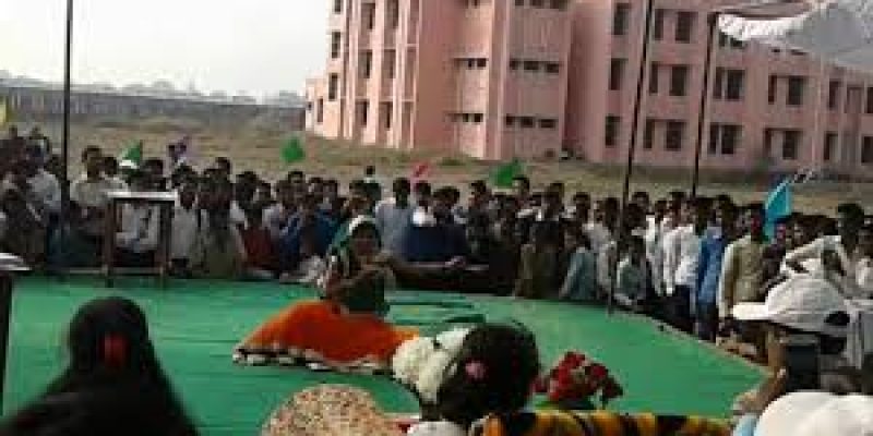 Government Polytechnic, Naraini