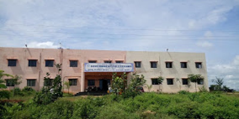 Government Polytechnic, Narayankhed