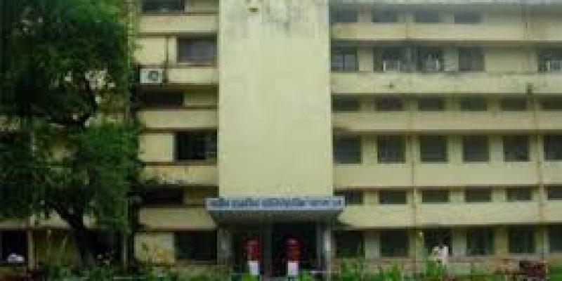 Government Polytechnic, Narayanpur