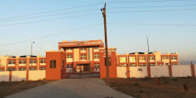 Government Polytechnic, Navsari