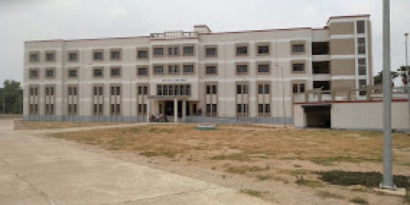 Government Polytechnic, Nawada
