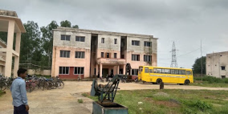 Government Polytechnic, Nuapada
