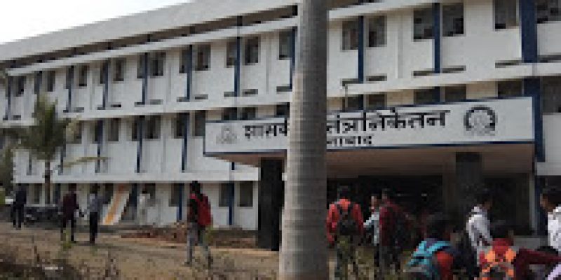 Government Polytechnic, Osmanabad