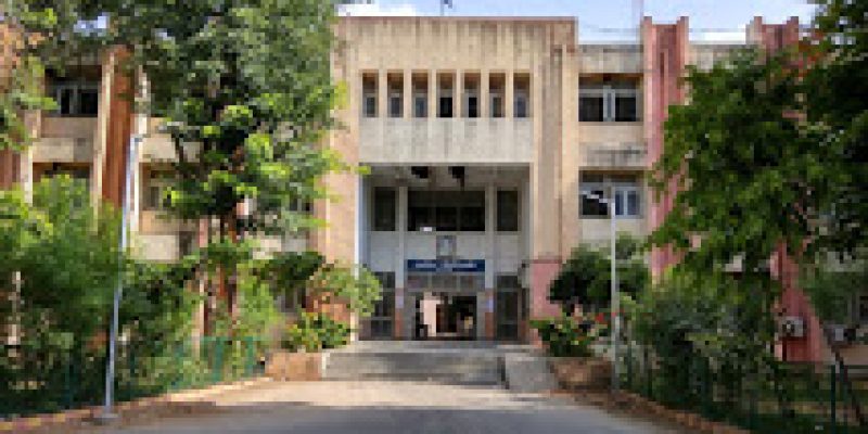 Government Polytechnic, Palanpur