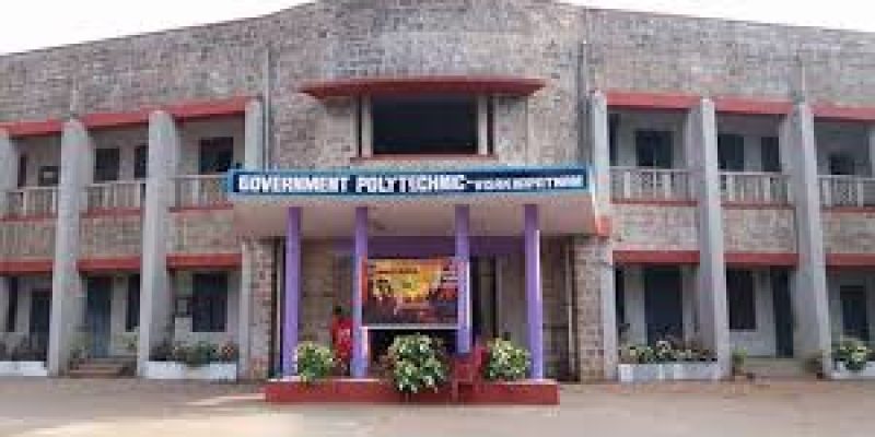 Government Polytechnic, Pendurthi