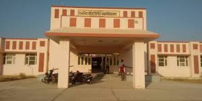 Government Polytechnic, Pratapnagar