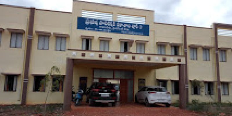 Government Polytechnic, Rajampeta