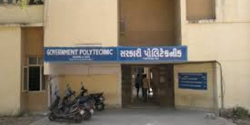 Government Polytechnic, Rajpipla