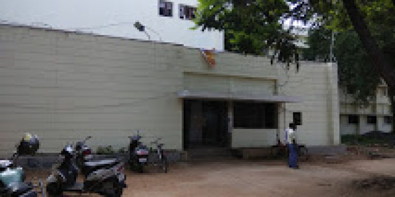 Government Polytechnic, Ranchi