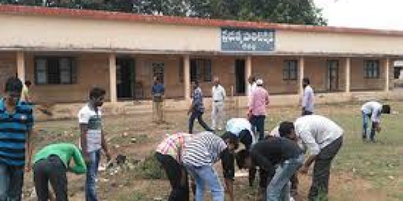 Government Polytechnic, Repalle