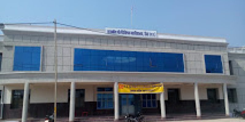 Government Polytechnic, Rewa