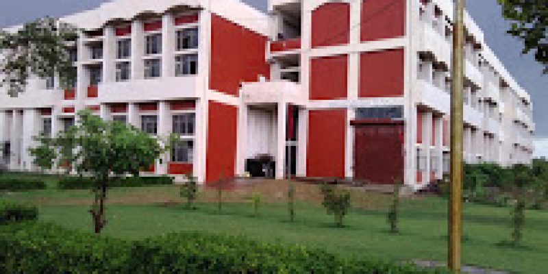 Government Polytechnic, Rewari