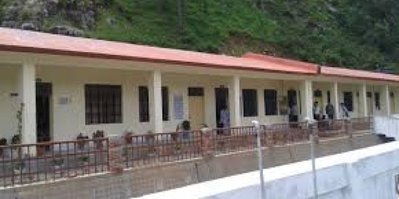 Government Polytechnic, Rudraprayag
