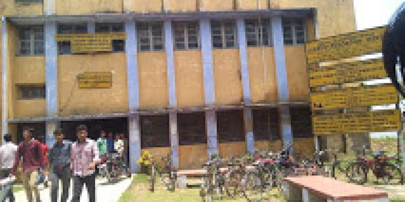 Government Polytechnic, Saharsa