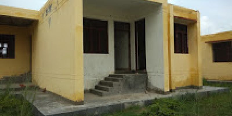 Government Polytechnic, Sant Kabir Nagar