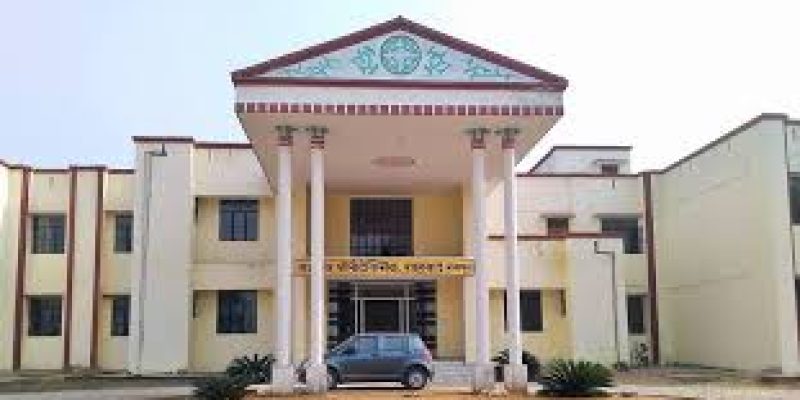 Government Polytechnic, Shahabad