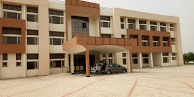 Government Polytechnic, Shergarh