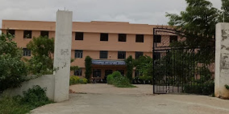 Government Polytechnic, Siddipet