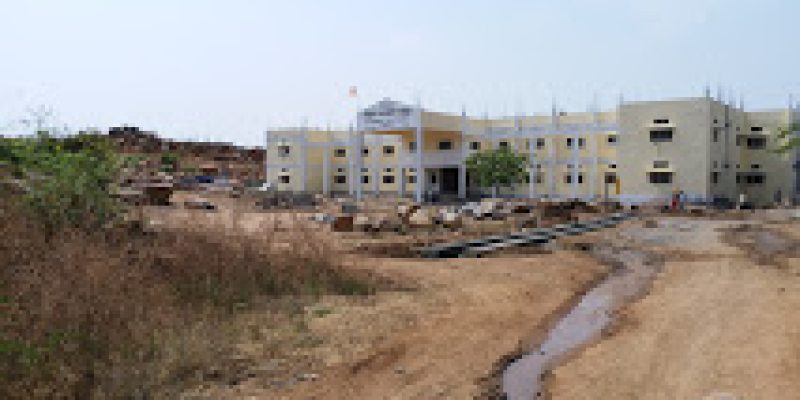 Government Polytechnic, Surpur