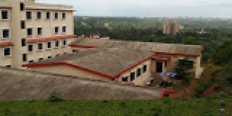 Government Polytechnic, Udupi