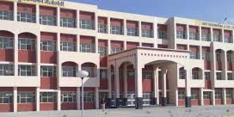 Government Polytechnic, Umri