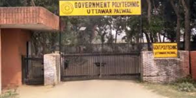 Government Polytechnic, Uttawar