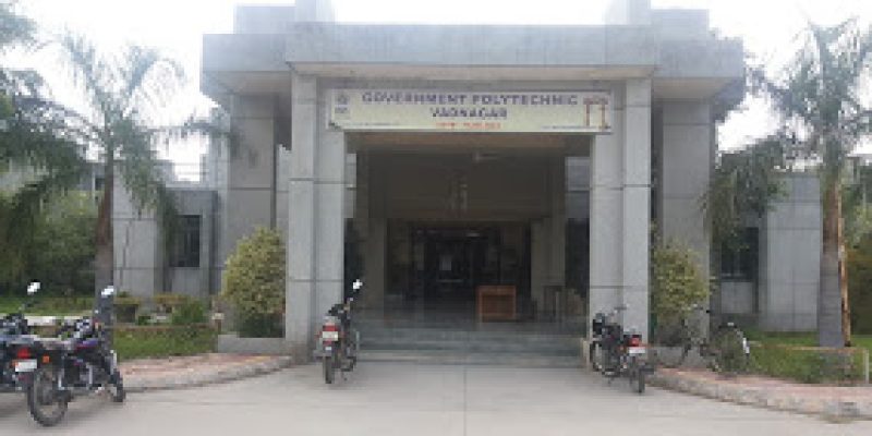 Government Polytechnic, Vadnagar