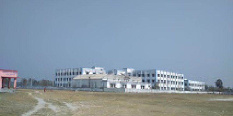 Government Polytechnic, Vaishali