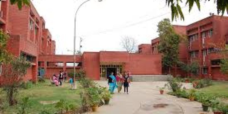 Government Polytechnic for Girls, Patiala