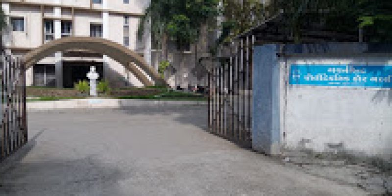 Government Polytechnic for Girls, Surat