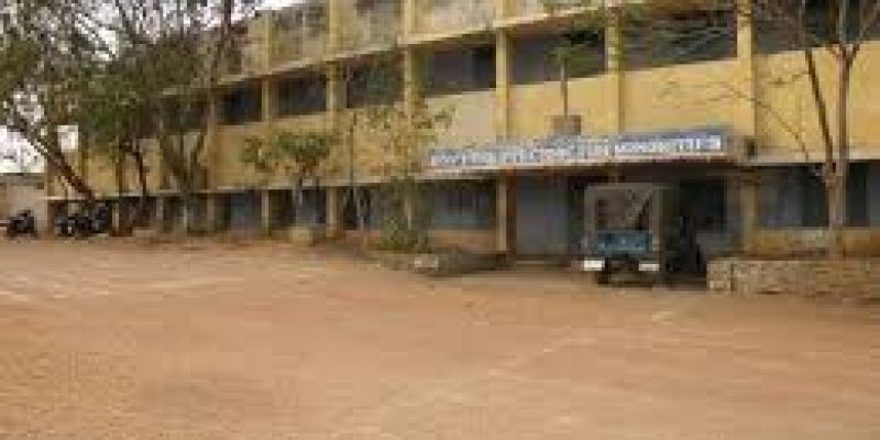 Government Polytechnic for Minorities, Kurnool