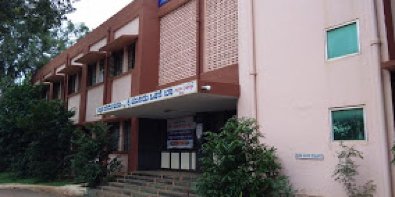 Government Polytechnic for Women, Hubli