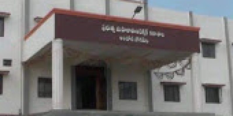 Government Polytechnic for Women Jogipet, Medak