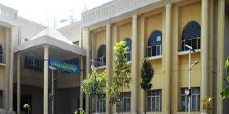 Government Polytechnic for Women, Ramanagara