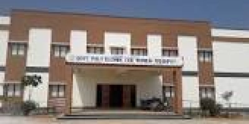 Government Polytechnic for Women, Siddipet