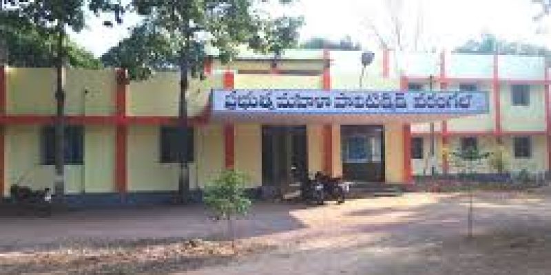 Government Polytechnic for Women, Warangal