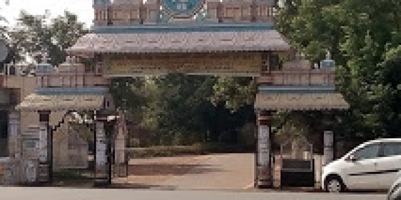 Government VYT PG Autonomous College, Durg