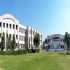 Government Vidarbha Institute of Science and Humanities, Amravati