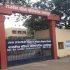 Government Womens Polytechnic, Gulbarga