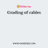 In a cable the maximum stress under operating conditions is at ___